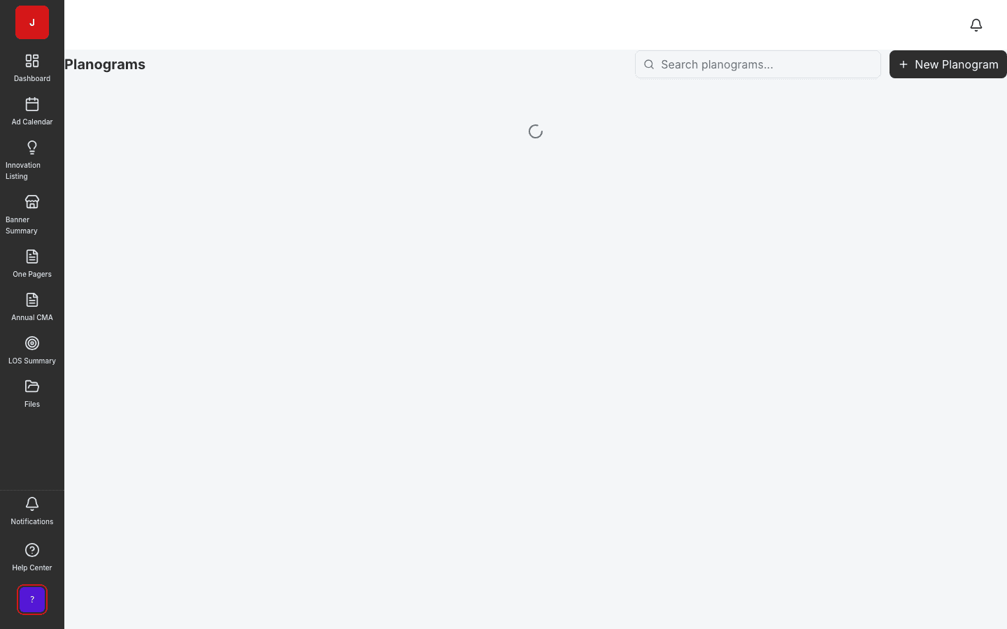Planograms screenshot